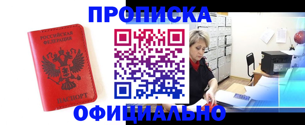 форма 3 в Мариинском Посаде